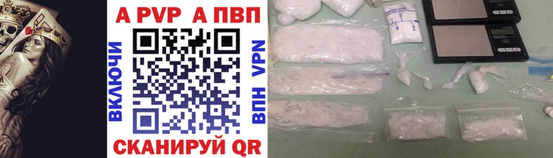 Где купить наркоту Красково СОЛЬ МЕФ ГЕРОИН АМФЕТАМИН КОКАИН Гашиш