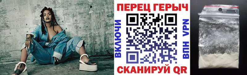 кракен как войти  Красково  ГЕРОИН VHQ 