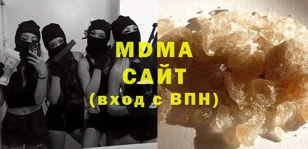 первитин Семилуки