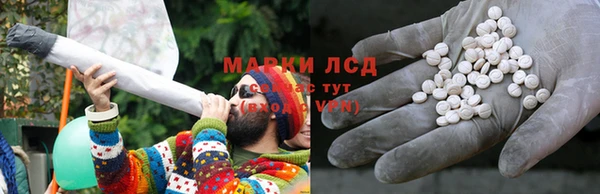 первитин Семилуки