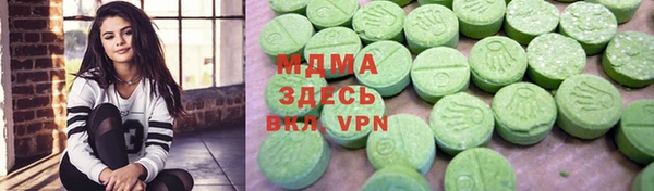 первитин Семилуки