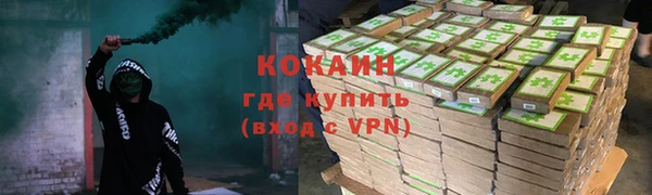 МДПВ Янаул