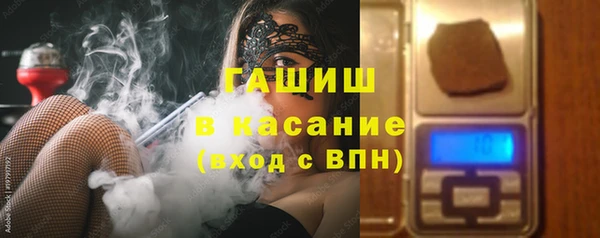 первитин Семилуки