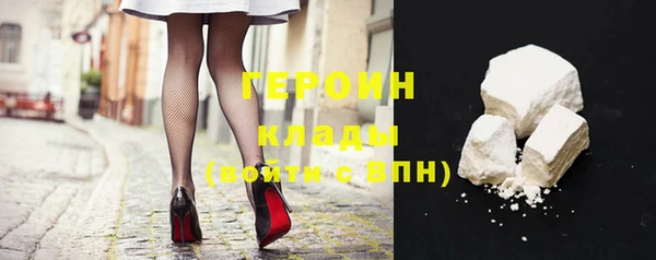 кристаллы Семикаракорск