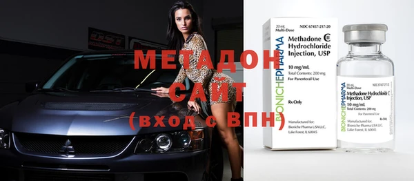 кристаллы Семикаракорск