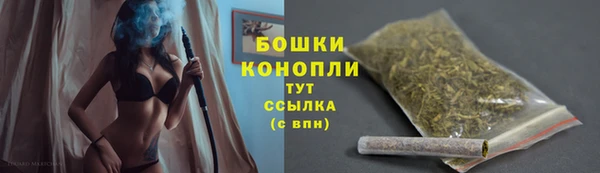 первитин Семилуки