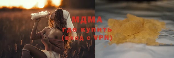 мескалин Семёнов