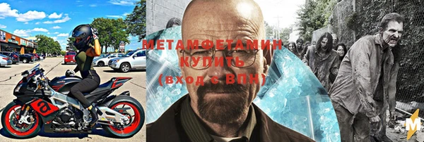 мескалин Семёнов