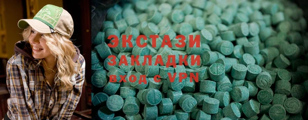 мескалин Семёнов