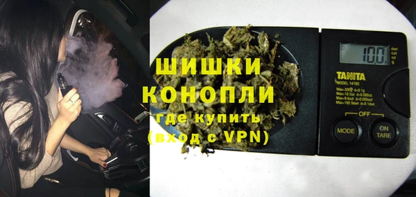 мескалин Семёнов