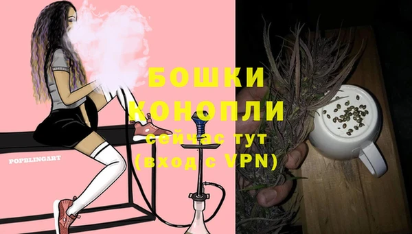 первитин Семилуки