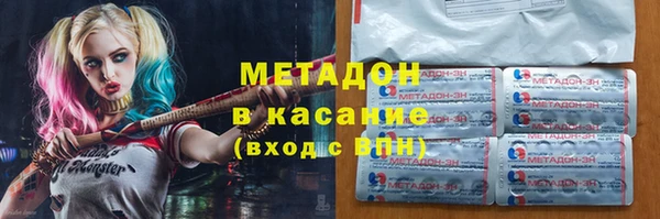 мескалин Семёнов