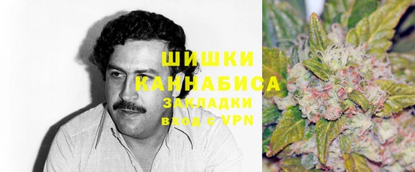 кристаллы Семикаракорск
